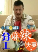 国产一区二区免费福利片